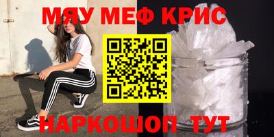 скорость mdpv Среднеуральск