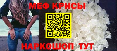 дживик Старая Купавна