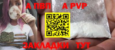 скорость mdpv Среднеуральск