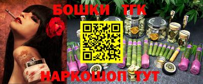 дживик Старая Купавна