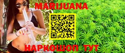 дживик Старая Купавна