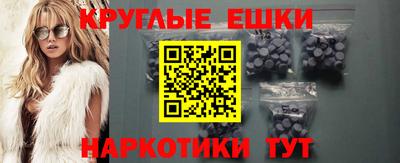 скорость mdpv Среднеуральск