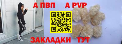 скорость mdpv Среднеуральск