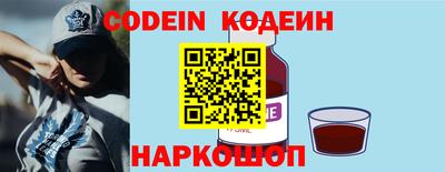 дживик Старая Купавна