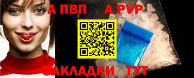 скорость mdpv Среднеуральск