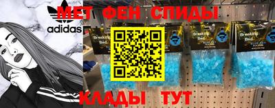 шишки Ставрополь