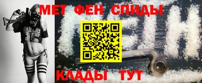 скорость mdpv Среднеуральск